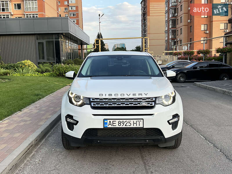 Позашляховик / Кросовер Land Rover Discovery Sport 2016 в Дніпрі