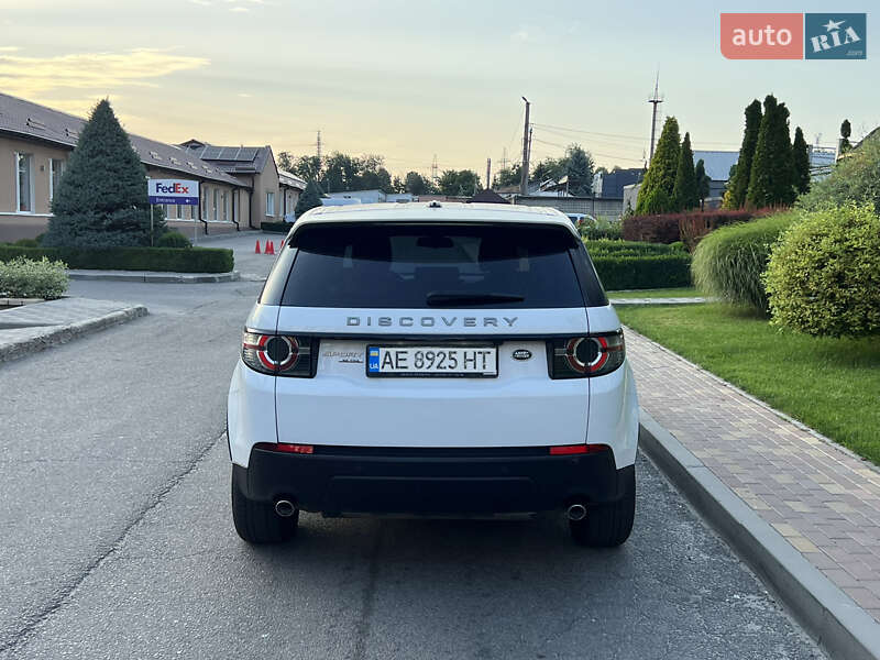 Позашляховик / Кросовер Land Rover Discovery Sport 2016 в Дніпрі