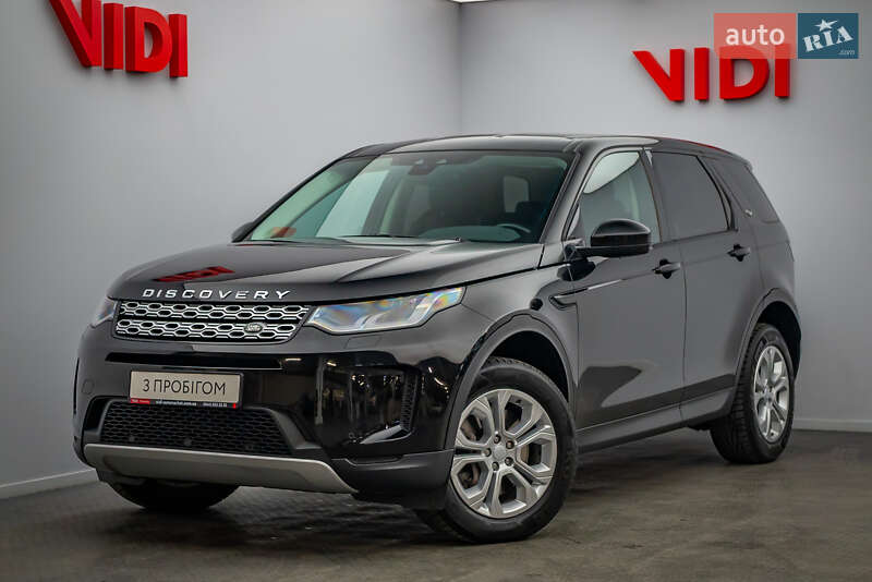 Land Rover Discovery Sport 2019