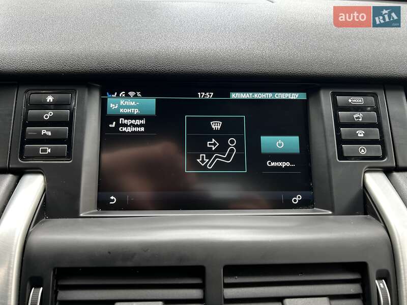 Внедорожник / Кроссовер Land Rover Discovery Sport 2016 в Львове