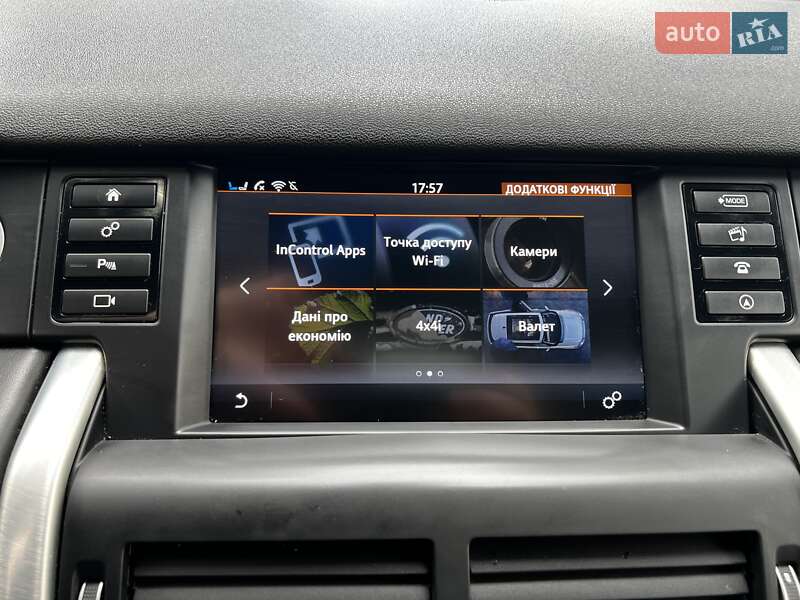 Внедорожник / Кроссовер Land Rover Discovery Sport 2016 в Львове