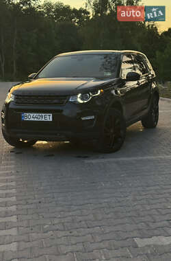 Позашляховик / Кросовер Land Rover Discovery Sport 2016 в Тернополі