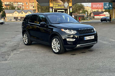 Позашляховик / Кросовер Land Rover Discovery Sport 2017 в Василькові