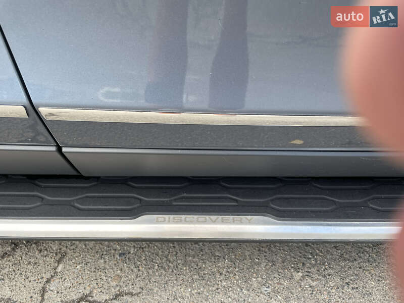 Внедорожник / Кроссовер Land Rover Discovery Sport 2018 в Сумах