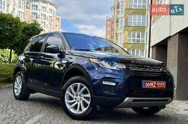 Внедорожник / Кроссовер Land Rover Discovery Sport 2018 в Ивано-Франковске