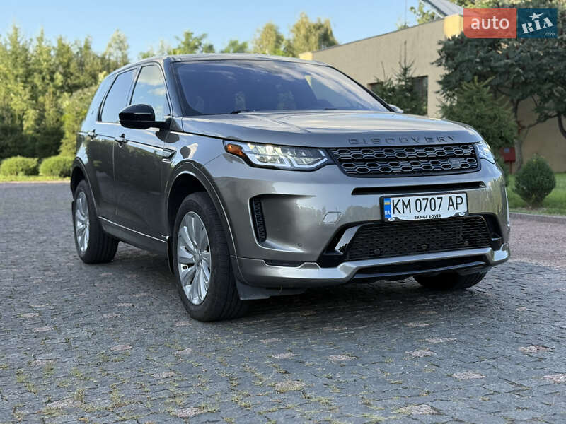 Land Rover Discovery Sport 2020