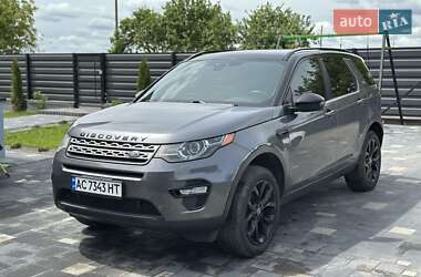 Позашляховик / Кросовер Land Rover Discovery Sport 2015 в Нововолинську