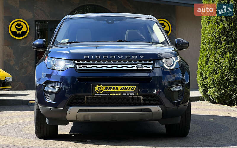 Внедорожник / Кроссовер Land Rover Discovery Sport 2016 в Львове фото 2 Внедорожник / Кроссовер Land Rover Discovery Sport 2016 в Львове