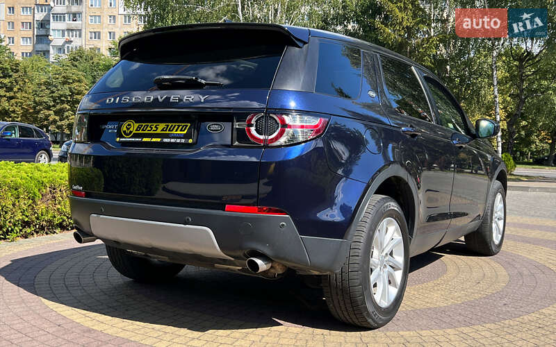 Внедорожник / Кроссовер Land Rover Discovery Sport 2016 в Львове фото 7 Внедорожник / Кроссовер Land Rover Discovery Sport 2016 в Львове