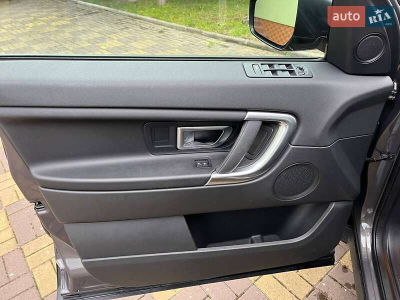 Внедорожник / Кроссовер Land Rover Discovery Sport 2016 в Самборе