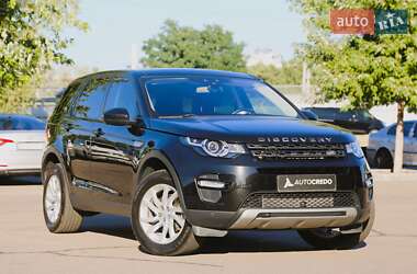 Внедорожник / Кроссовер Land Rover Discovery Sport 2017 в Киеве