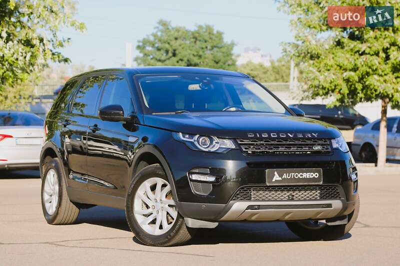 Land Rover Discovery Sport 2017