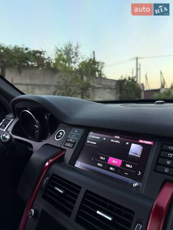 Внедорожник / Кроссовер Land Rover Discovery Sport 2016 в Днепре