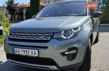 Внедорожник / Кроссовер Land Rover Discovery Sport 2016 в Киеве