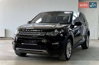 Внедорожник / Кроссовер Land Rover Discovery Sport 2016 в Тернополе