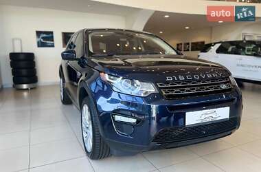 Внедорожник / Кроссовер Land Rover Discovery Sport 2017 в Киеве