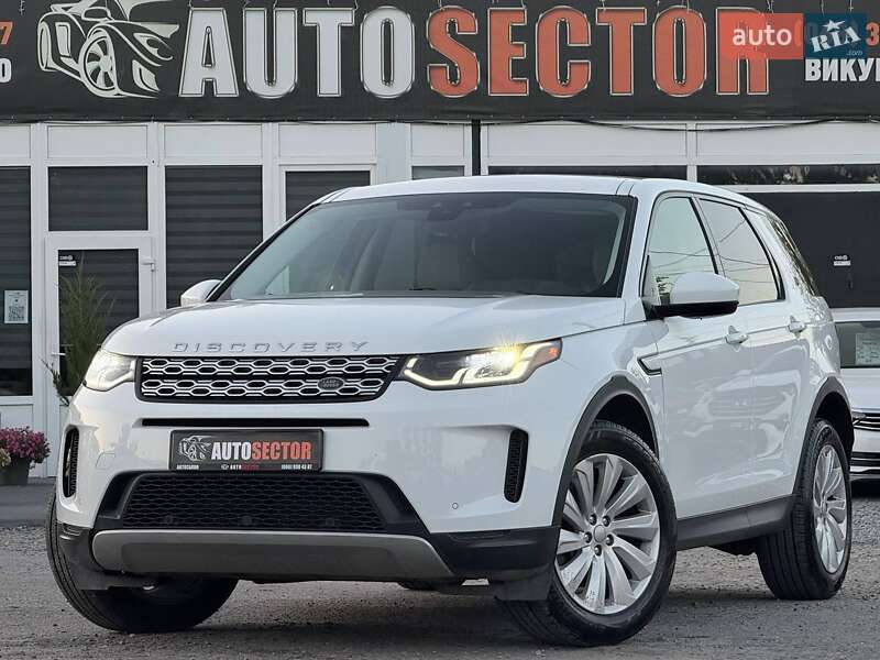 Land Rover Discovery Sport 2019