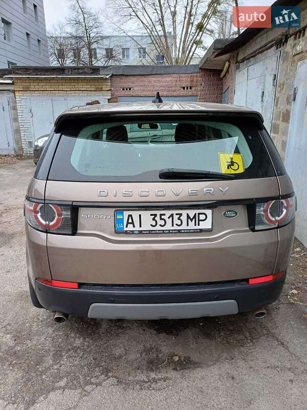Внедорожник / Кроссовер Land Rover Discovery Sport 2017 в Киеве