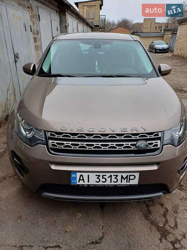 Внедорожник / Кроссовер Land Rover Discovery Sport 2017 в Киеве
