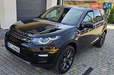 Позашляховик / Кросовер Land Rover Discovery Sport 2017 в Коломиї