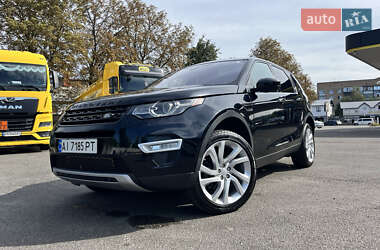 Позашляховик / Кросовер Land Rover Discovery Sport 2017 в Києві