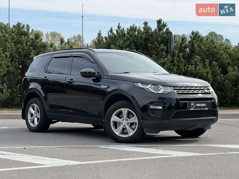 Внедорожник / Кроссовер Land Rover Discovery Sport 2017 в Киеве
