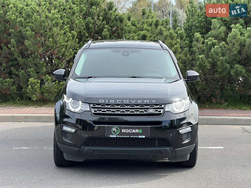 Внедорожник / Кроссовер Land Rover Discovery Sport 2017 в Киеве