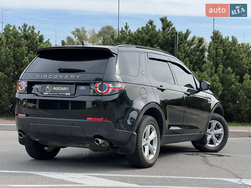 Внедорожник / Кроссовер Land Rover Discovery Sport 2017 в Киеве