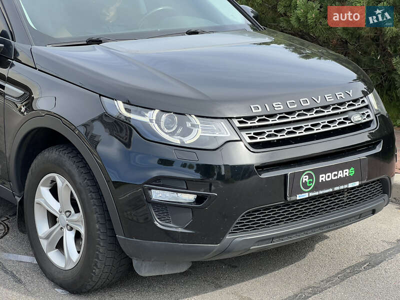 Внедорожник / Кроссовер Land Rover Discovery Sport 2017 в Киеве