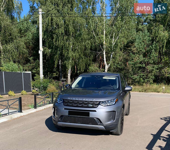 Land Rover Discovery Sport 2020 Land Rover Discovery Sport 2020