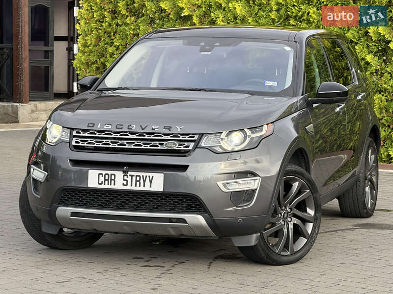Land Rover Discovery Sport 2018