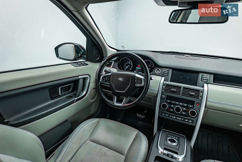 Позашляховик / Кросовер Land Rover Discovery Sport 2017 в Києві