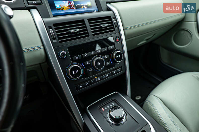 Позашляховик / Кросовер Land Rover Discovery Sport 2017 в Києві