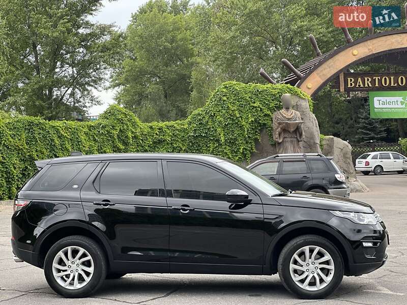 Внедорожник / Кроссовер Land Rover Discovery Sport 2018 в Днепре