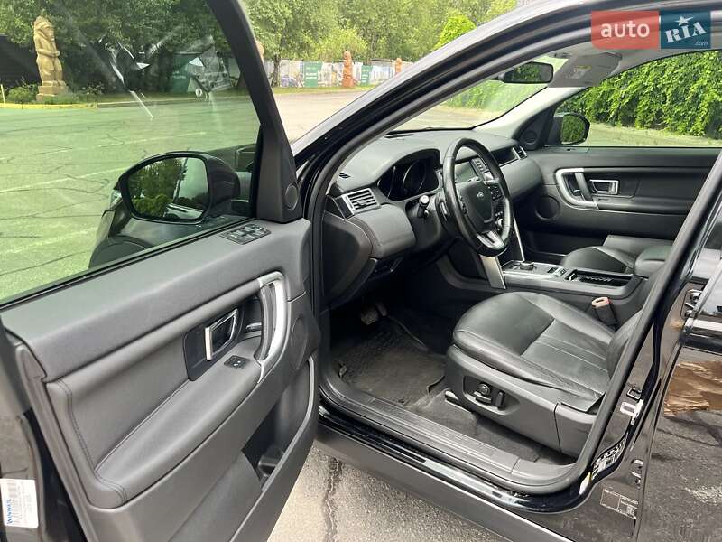 Внедорожник / Кроссовер Land Rover Discovery Sport 2018 в Днепре