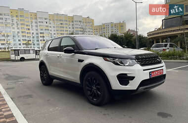 Позашляховик / Кросовер Land Rover Discovery Sport 2018 в Софіївській Борщагівці