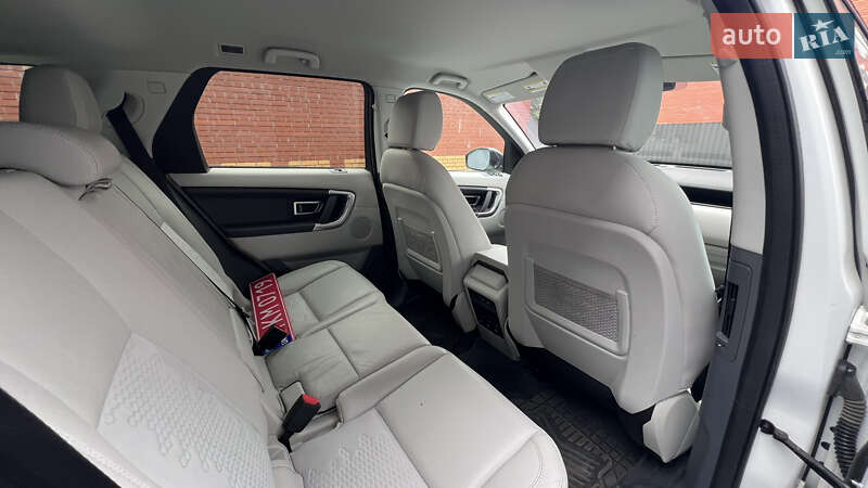 Позашляховик / Кросовер Land Rover Discovery Sport 2018 в Софіївській Борщагівці