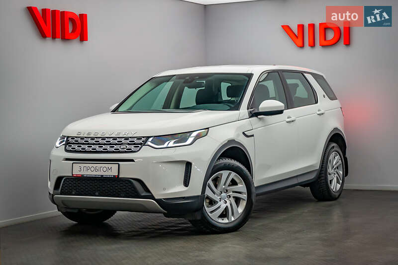 Land Rover Discovery Sport 2019 Land Rover Discovery Sport 2019