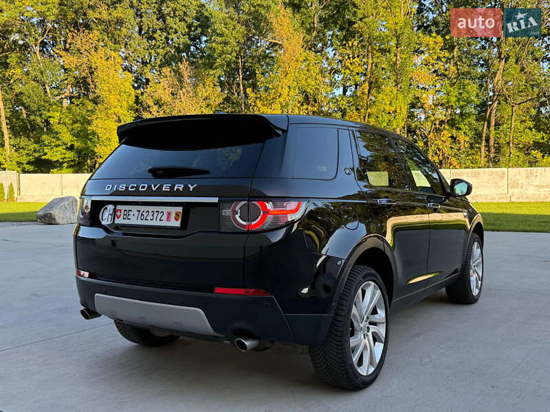 Внедорожник / Кроссовер Land Rover Discovery Sport 2015 в Луцке