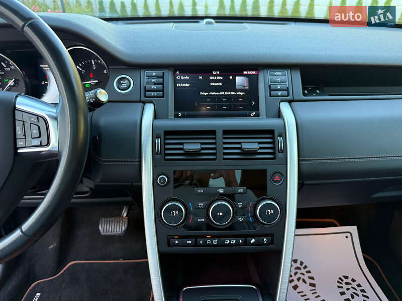 Внедорожник / Кроссовер Land Rover Discovery Sport 2015 в Луцке