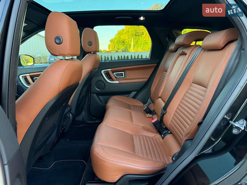 Внедорожник / Кроссовер Land Rover Discovery Sport 2015 в Луцке