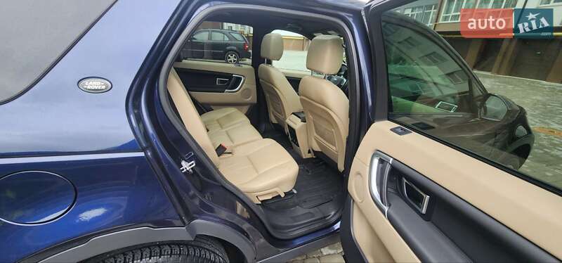 Позашляховик / Кросовер Land Rover Discovery Sport 2015 в Івано-Франківську