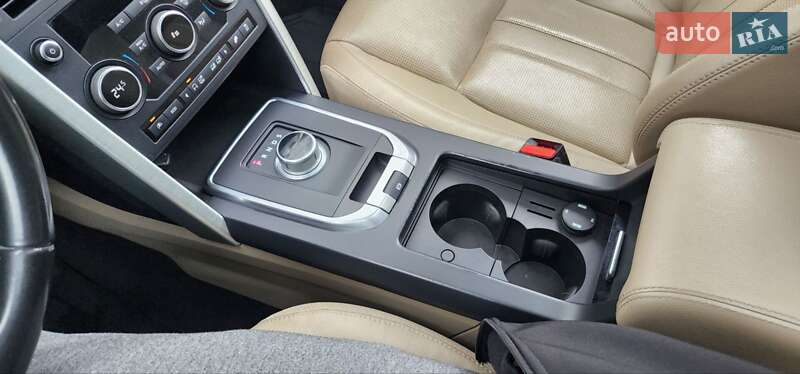 Позашляховик / Кросовер Land Rover Discovery Sport 2015 в Івано-Франківську