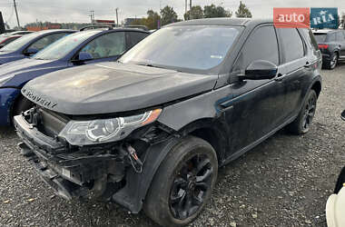 Позашляховик / Кросовер Land Rover Discovery Sport 2017 в Луцьку