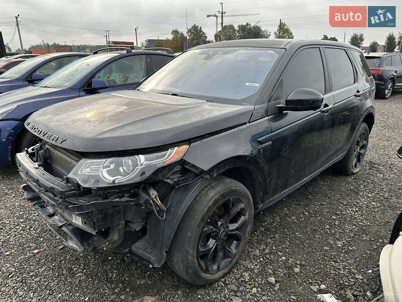 Land Rover Discovery Sport 2017