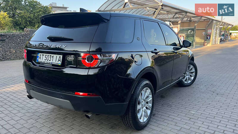 Позашляховик / Кросовер Land Rover Discovery Sport 2017 в Івано-Франківську
