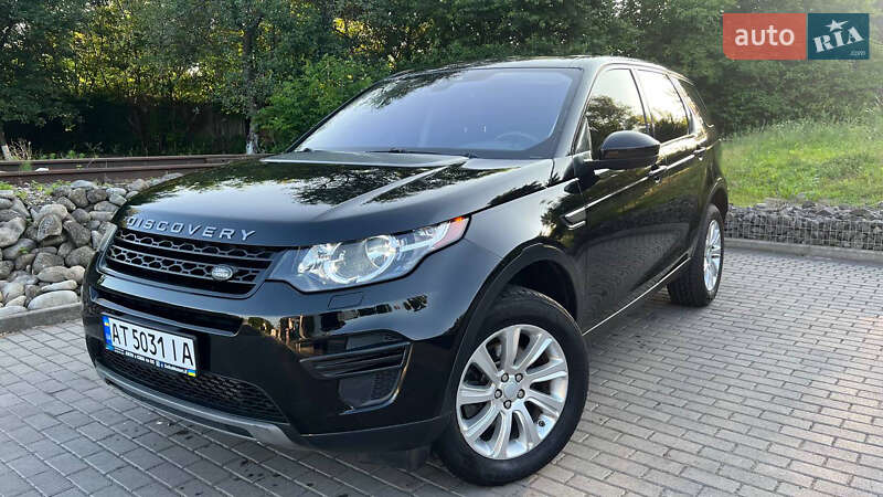 Позашляховик / Кросовер Land Rover Discovery Sport 2017 в Івано-Франківську