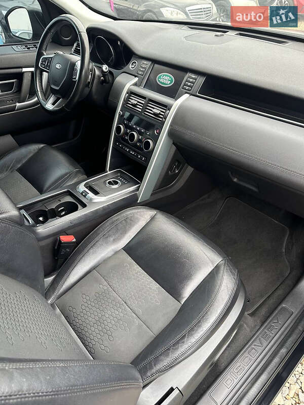Позашляховик / Кросовер Land Rover Discovery Sport 2017 в Івано-Франківську