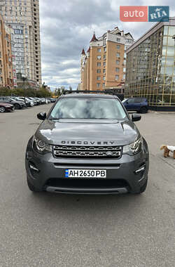 Внедорожник / Кроссовер Land Rover Discovery Sport 2019 в Киеве