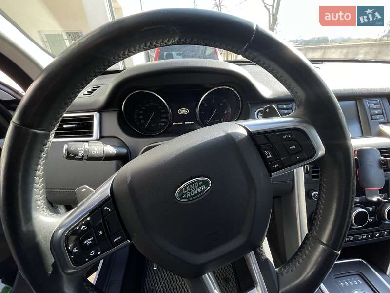 Позашляховик / Кросовер Land Rover Discovery Sport 2016 в Івано-Франківську фото 12 Позашляховик / Кросовер Land Rover Discovery Sport 2016 в Івано-Франківську